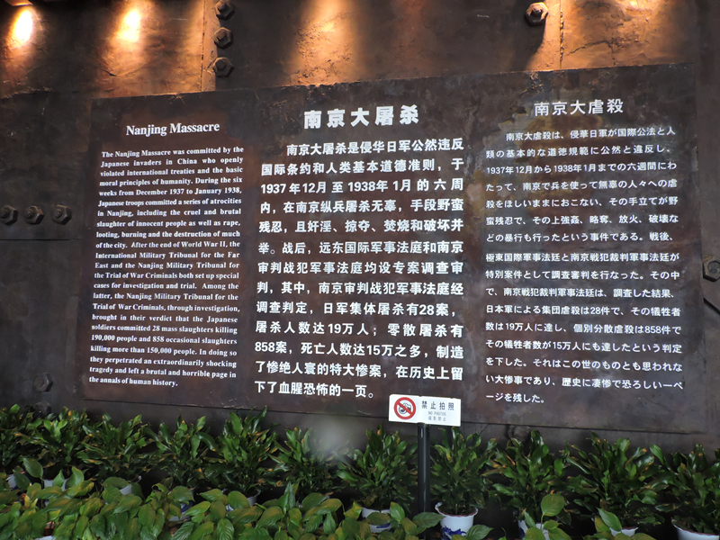 天馬建設(shè)集團(tuán)“兩學(xué)一做，紅色教育”學(xué)習(xí)活動順利舉行！